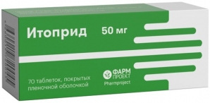 Итоприд Фармпроект таб.п.п.о 50 мг. №70