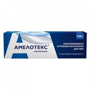 Амелотекс гель д/наруж. прим. 1% туба 100г