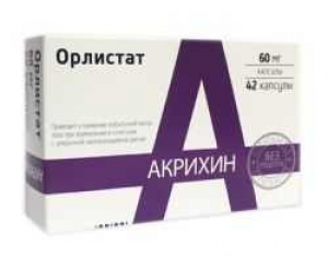 Орлистат Акрихин капс. 60 мг. №42