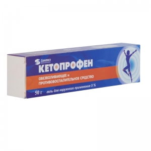 Кетопрофен Синтез гель д/наруж. прим. 5% туба 50г