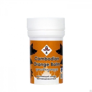 Бальзам Камбоджийский противоцеллюлитный (оранжевый) 25 мл.
