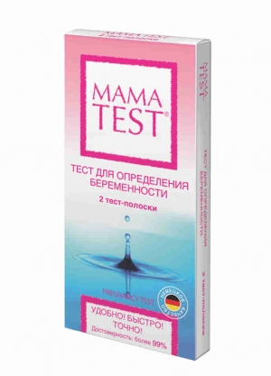 Тест для определения беременности Мама-Тест №2