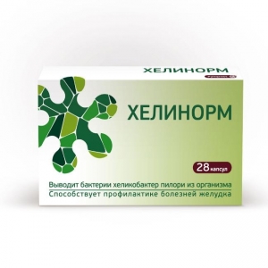 Хелинорм капс. 324 мг. №28 (БАД)