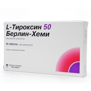 Л-Тироксин 50 Берлин-Хеми табл. 50мкг №50